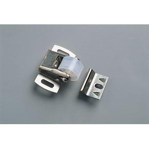 Fecho Metálico para Porta de Armário